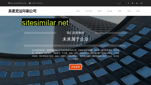 jizhang8.cn alternative sites