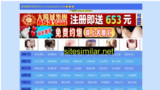 jjlsw.com.cn alternative sites