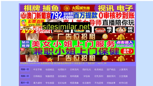 jk1314.cn alternative sites