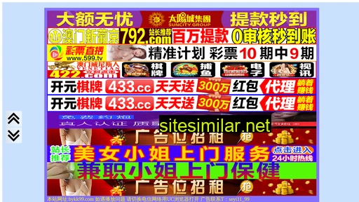 jk367.cn alternative sites