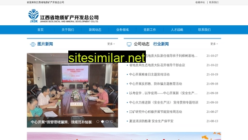 jkzgs.cn alternative sites