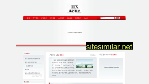 jlhxfm.cn alternative sites