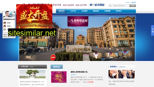 jlmz.cn alternative sites