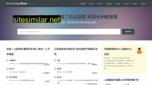 jlncmy.cn alternative sites
