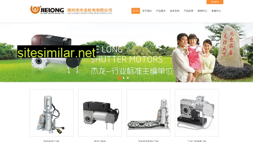 jlon.com.cn alternative sites