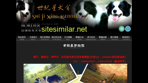 jlsjx.com.cn alternative sites
