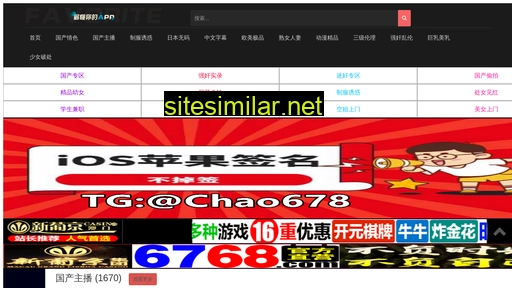 jlsttz.cn alternative sites