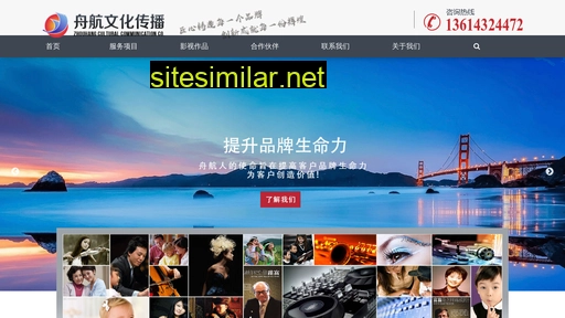 jlszh.com.cn alternative sites