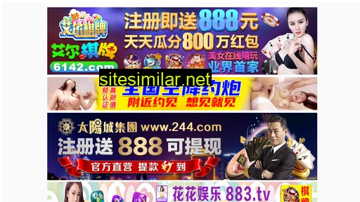 jltsn.cn alternative sites
