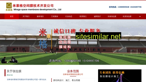 jlzlm.cn alternative sites
