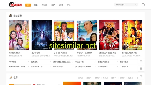 jlztsw.cn alternative sites