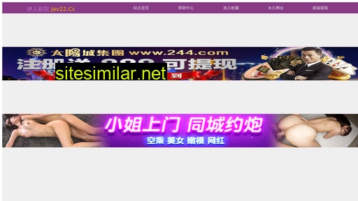 jmjjc.com.cn alternative sites