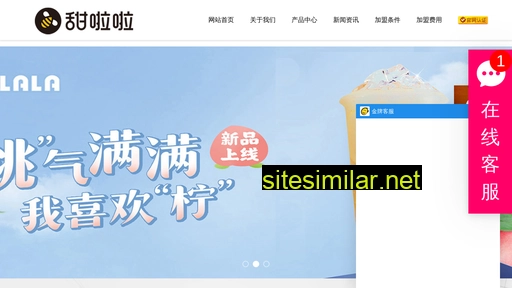 jmmlt.cn alternative sites