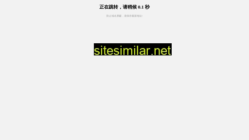 jm-mc.com.cn alternative sites