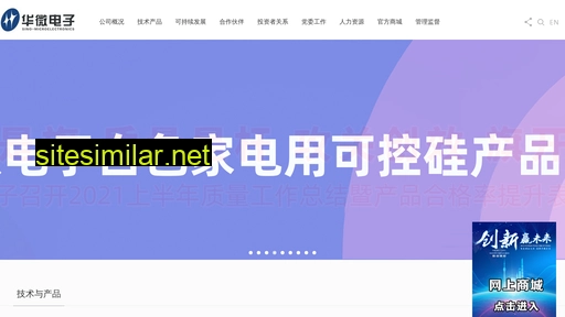 jmsc.com.cn alternative sites