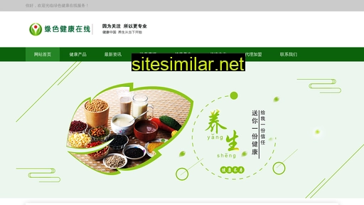 jmtyt.cn alternative sites