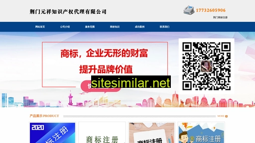 jmzcsb.cn alternative sites