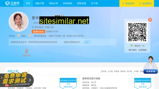 jmzgrs.cn alternative sites