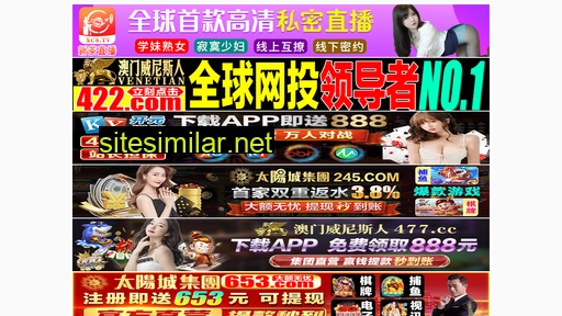 jncgb.cn alternative sites