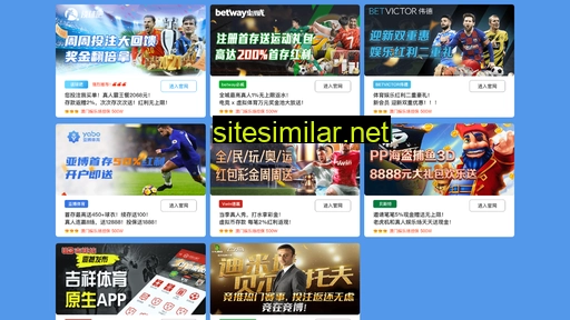 jnfeilong.com.cn alternative sites