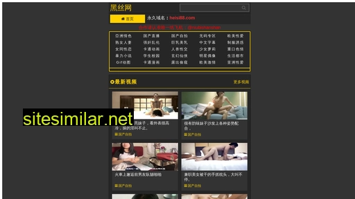 jnkaili.cn alternative sites