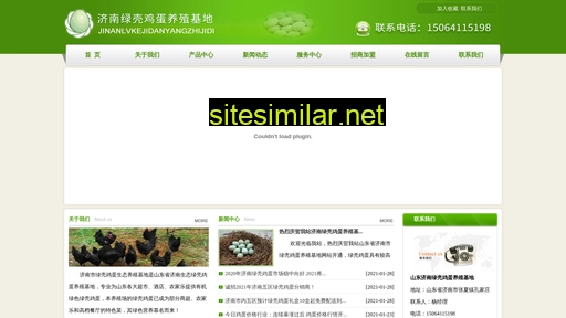 jnlkjd.cn alternative sites