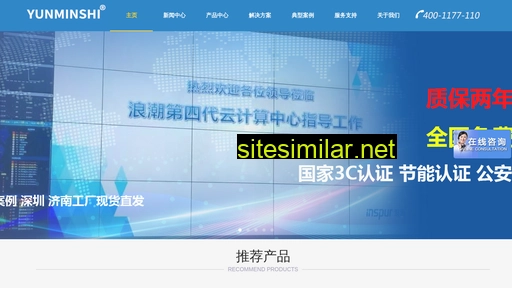 jnms.cn alternative sites
