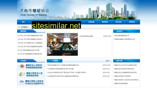 jnsbpxh.cn alternative sites