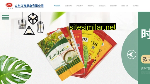 jnsy.cn alternative sites