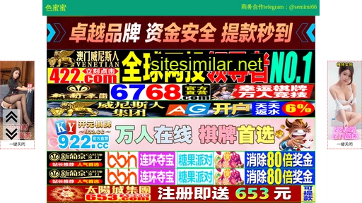 jnwujindianqi.cn alternative sites