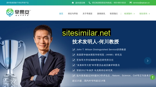 jollian.cn alternative sites