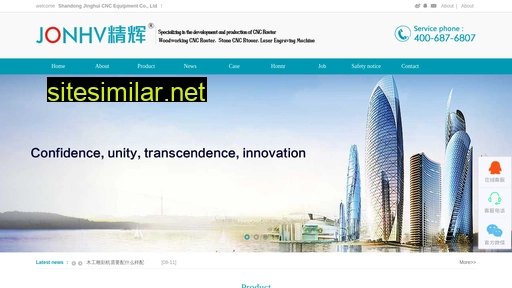 jonhv.cn alternative sites