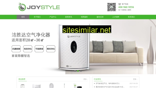 joystyle.com.cn alternative sites