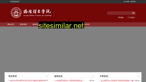 jpkaran.cn alternative sites