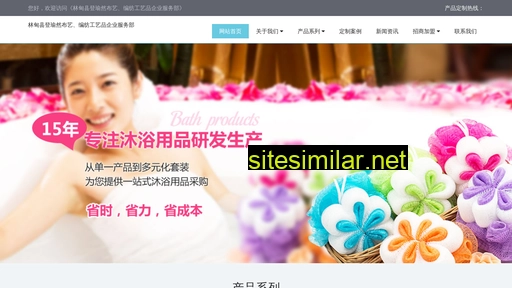 jpmsg.cn alternative sites