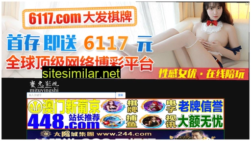 jpsh9dzu42c.cn alternative sites