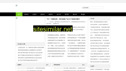 jq9o.cn alternative sites