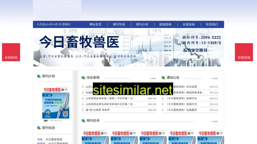 jrcmsy.cn alternative sites