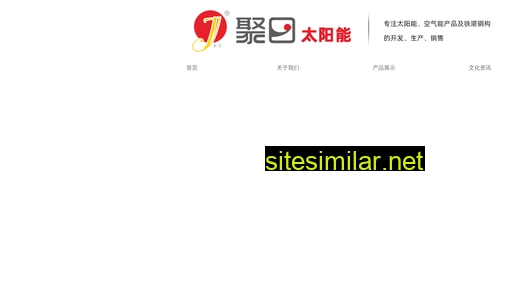 jrsy.com.cn alternative sites