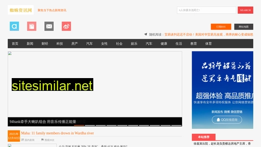 jscda.cn alternative sites