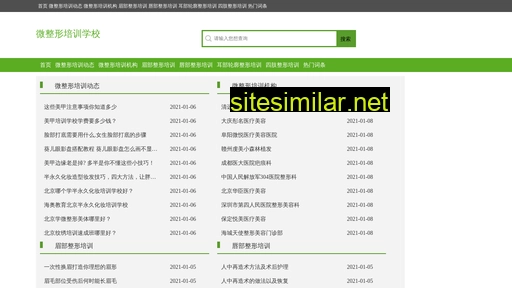 jscy78.cn alternative sites