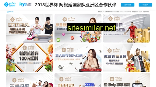 jscmt.cn alternative sites