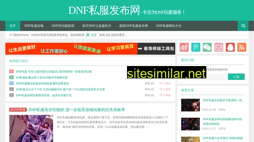 jsdyfz.cn alternative sites