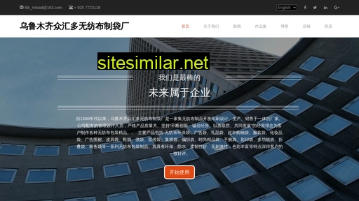jsgen.cn alternative sites
