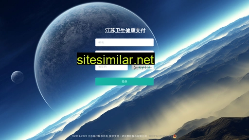 jshcpay.cn alternative sites
