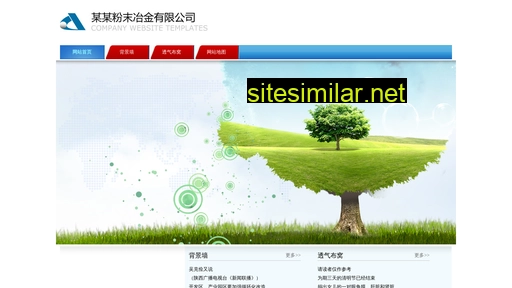 jsidvatt.cn alternative sites