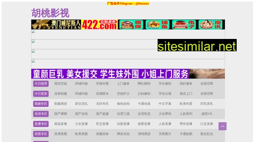 jslizhi.cn alternative sites