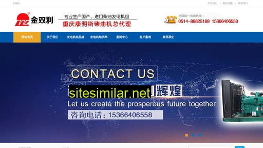 jsljx.cn alternative sites