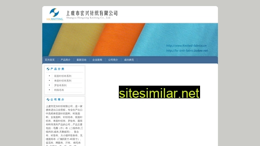 jsngacip.cn alternative sites