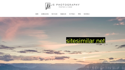 Jsphotography similar sites